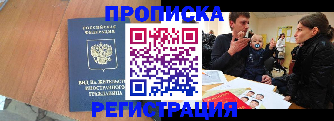 форма 3 в Всеволожске